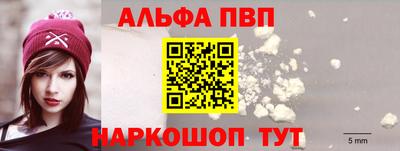 экстази Краснокаменск
