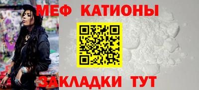 Альфа ПВП Краснознаменск