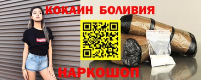 Альфа ПВП Краснознаменск