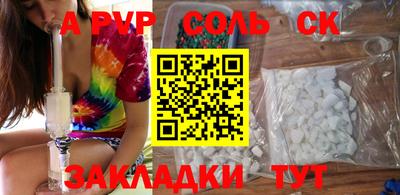 экстази Краснокаменск