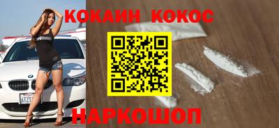 Альфа ПВП Краснознаменск