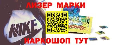 экстази Краснокаменск