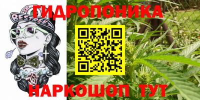 экстази Краснокаменск