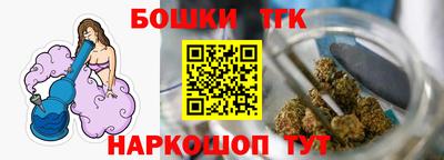 Альфа ПВП Краснознаменск