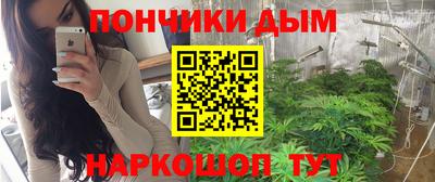 Альфа ПВП Краснознаменск