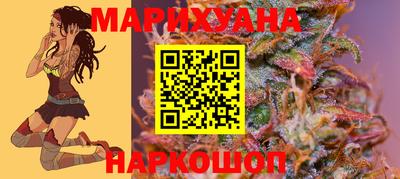 экстази Краснокаменск
