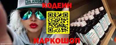 Альфа ПВП Краснознаменск