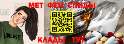 экстази Краснокаменск