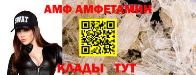 кокаин перу Краснодар