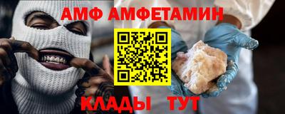 Альфа ПВП Краснознаменск