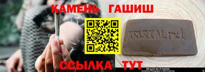 экстази Краснокаменск