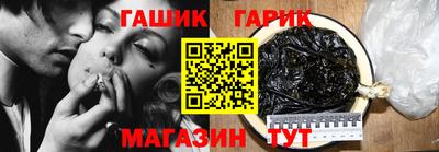 кокаин перу Краснодар
