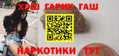 Альфа ПВП Краснознаменск