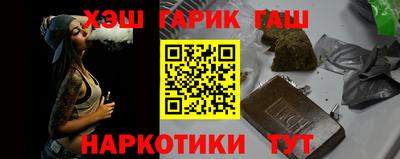 экстази Краснокаменск